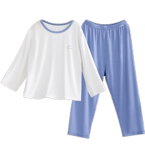 Betis Childrens Pajamas Set 2024 New Summer Thin Air-conditioned Clothes Outing Ecoss Baby Home Clothes