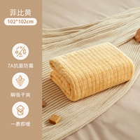 Мягкий, 102×102см