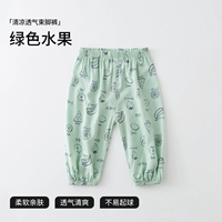 Зеленые фрукты, купите 2 штуки с большим количеством картин, выгодно.