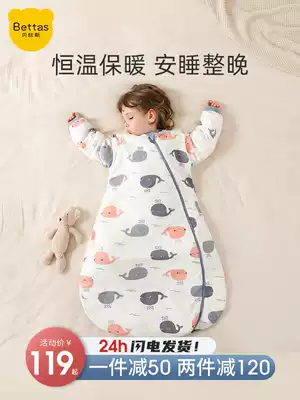 Betitide baby sleeping bag autumn and winter thickened constant temperature baby sleeping bag newborn child anti-kicking is spring and autumn Four Seasons Universal