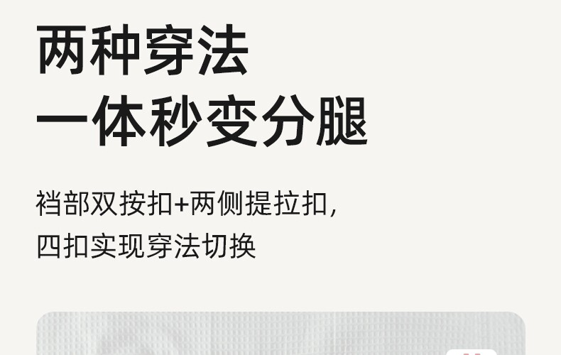 贝肽斯婴儿睡袍春秋款睡衣新款纯棉儿童睡袍男童女童a类宝宝睡袋 — 13