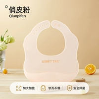 [Увеличение и расширенная устроенная и протекающая еда] игривый порошок