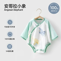 Ангола Сяая