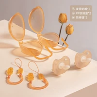 Соска, коробка для хранения, шнурок-держатель