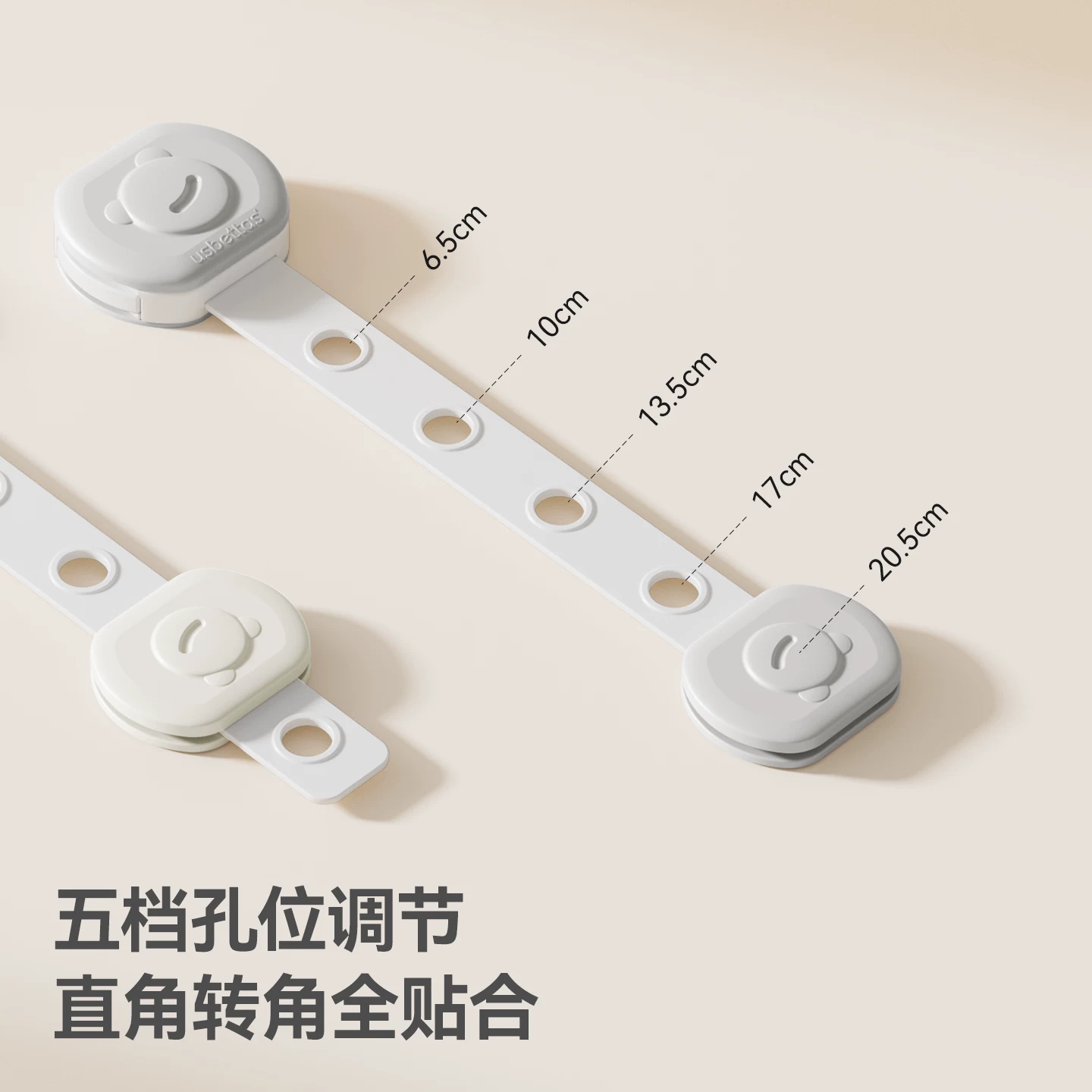 贝肽斯 Children's protection buckle for boxes, door lock