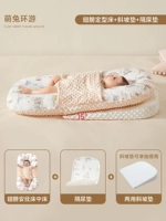 [Комфортная кровать с крылом AB внутри кровати + наклонная подушка + подушка против мочи] Cute Rabbit Travel