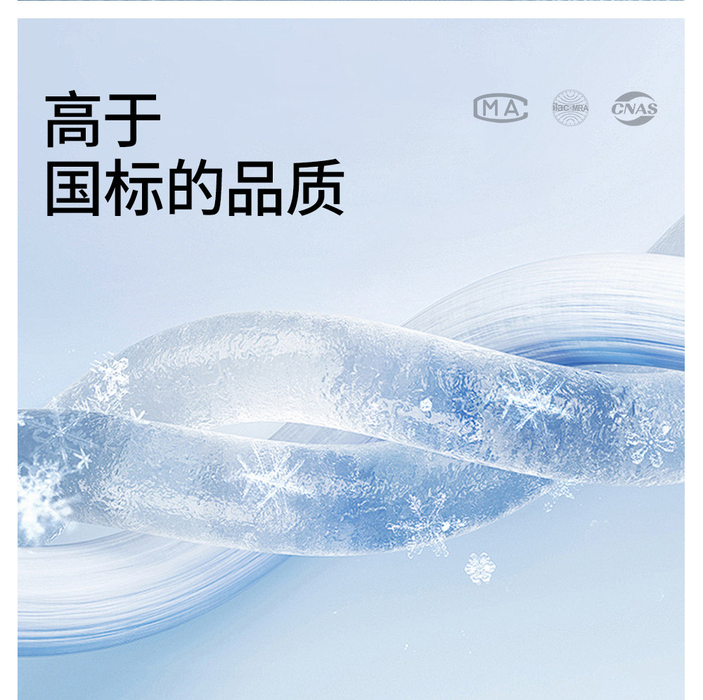 贝肽斯[小凉皮]婴儿衣服夏季薄款宝宝连体衣七分袖睡衣纯棉空调服 — 11