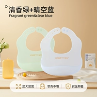 [Две установки увеличиваются и расширяются] ароматный зеленый+прозрачный небо, синий распределение ящика для хранения*2