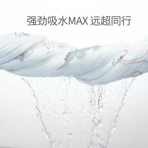 贝肽斯 Детское хлопковое банное полотенце для новорожденных, хорошо впитывает воду, увеличенная толщина, осеннее