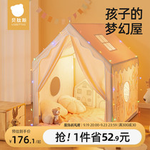 Betis childrens tent indoor secret base house princess girl dream little house castle baby toy house