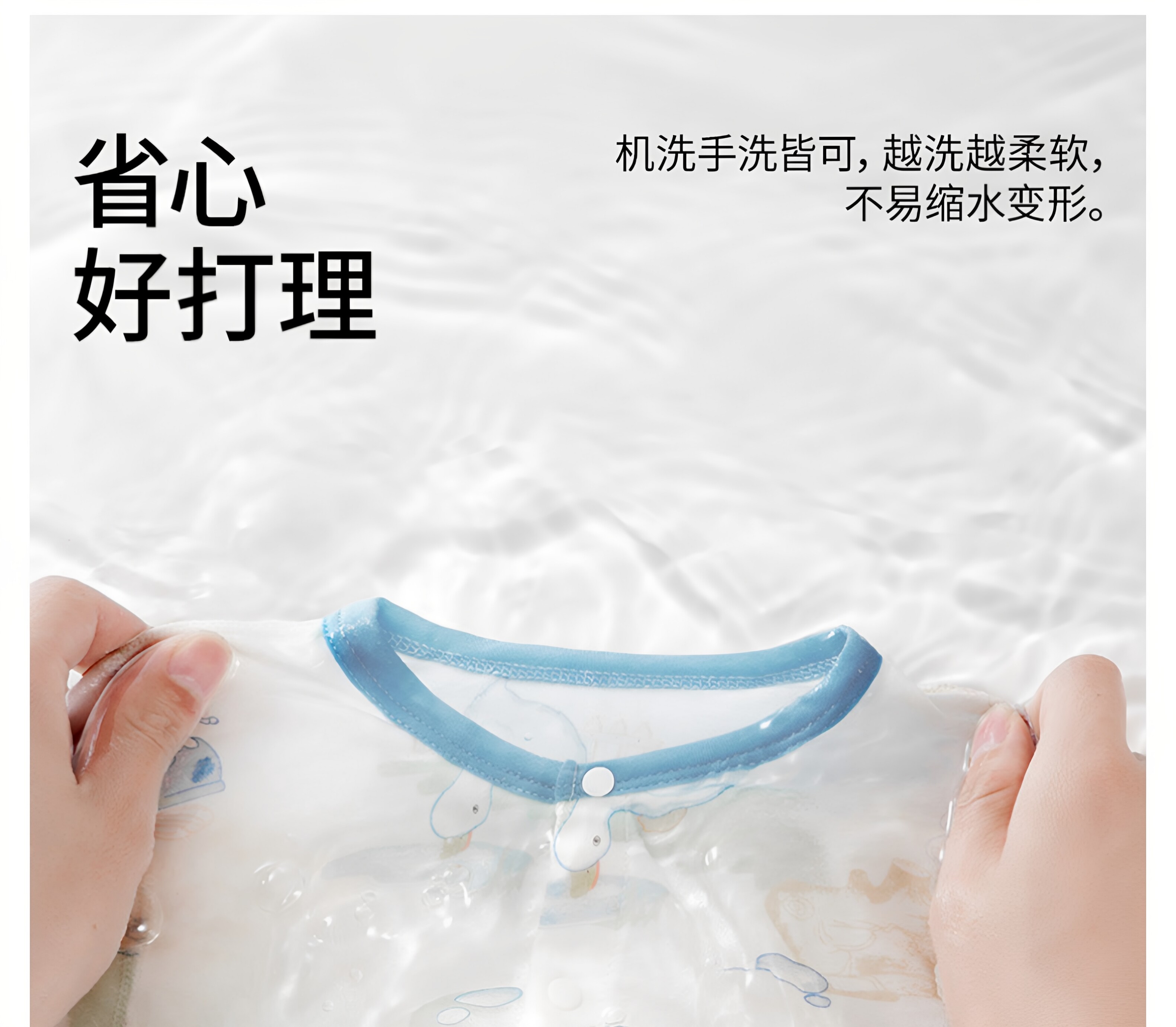 贝肽斯[小凉皮]婴儿衣服夏季薄款男女宝宝短袖连体衣新生幼儿睡衣 — 17