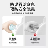 贝肽斯 Детская силиконовая антиколиковая соска для новорожденных для сна, 6 мес.