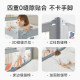 Betis bed fence guardrail ຂອງເດັກນ້ອຍ anti-fall guardrail heightening baby anti-falling bed artifact can be up and lowered