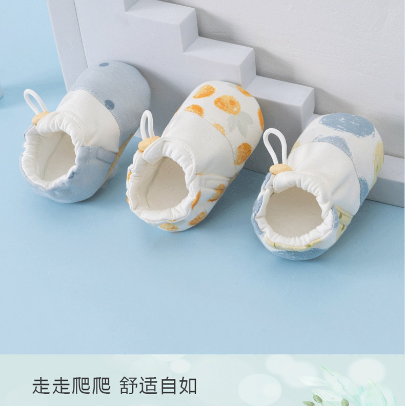 贝肽斯婴幼儿脚套春秋新款新生儿鞋子小月龄宝宝室内软底学步鞋S — 4