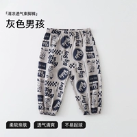 Grey Boy Купите 2 штуки с большим количеством картин, выгодная сделка.