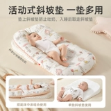 贝肽斯 Детская кровать для новорожденных, кукла для утешения малышей