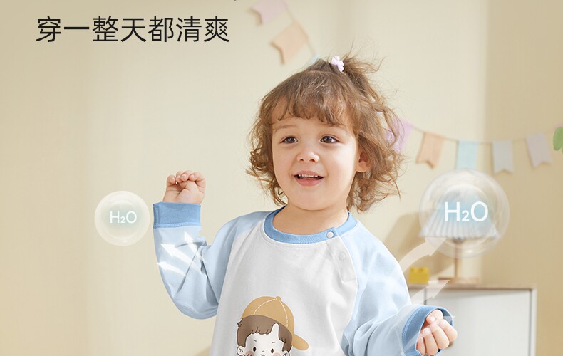 贝肽斯婴儿睡袍春秋款睡衣新款纯棉儿童睡袍男童女童a类宝宝睡袋 — 37