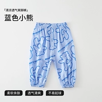 Синий Медведь Купите 2 штуки с большим количеством картин, выгодная сделка.