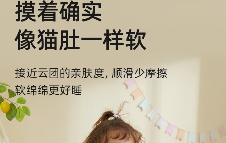 贝肽斯婴儿睡袍春秋款睡衣新款纯棉儿童睡袍男童女童a类宝宝睡袋 — 10