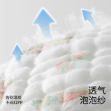 贝肽斯 Детская хлопковая марлевая пеленка для новорожденных, дышащие антибактериальные штаны, можно стирать