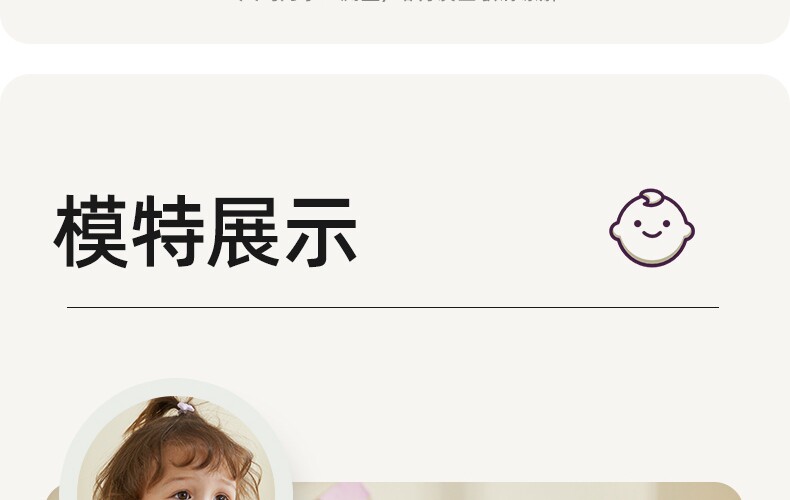 贝肽斯婴儿睡袍春秋款睡衣新款纯棉儿童睡袍男童女童a类宝宝睡袋 — 61