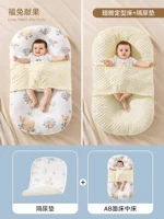 [AB Wings Успокаивающая кровать в кровати + коврик против мочеиспускания] Lucky Rabbit дарит фрукты