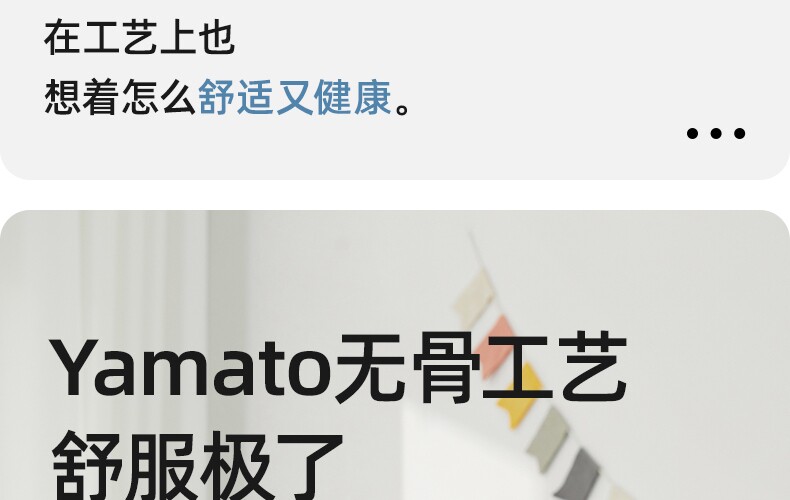 贝肽斯婴儿睡袍春秋款睡衣新款纯棉儿童睡袍男童女童a类宝宝睡袋 — 26