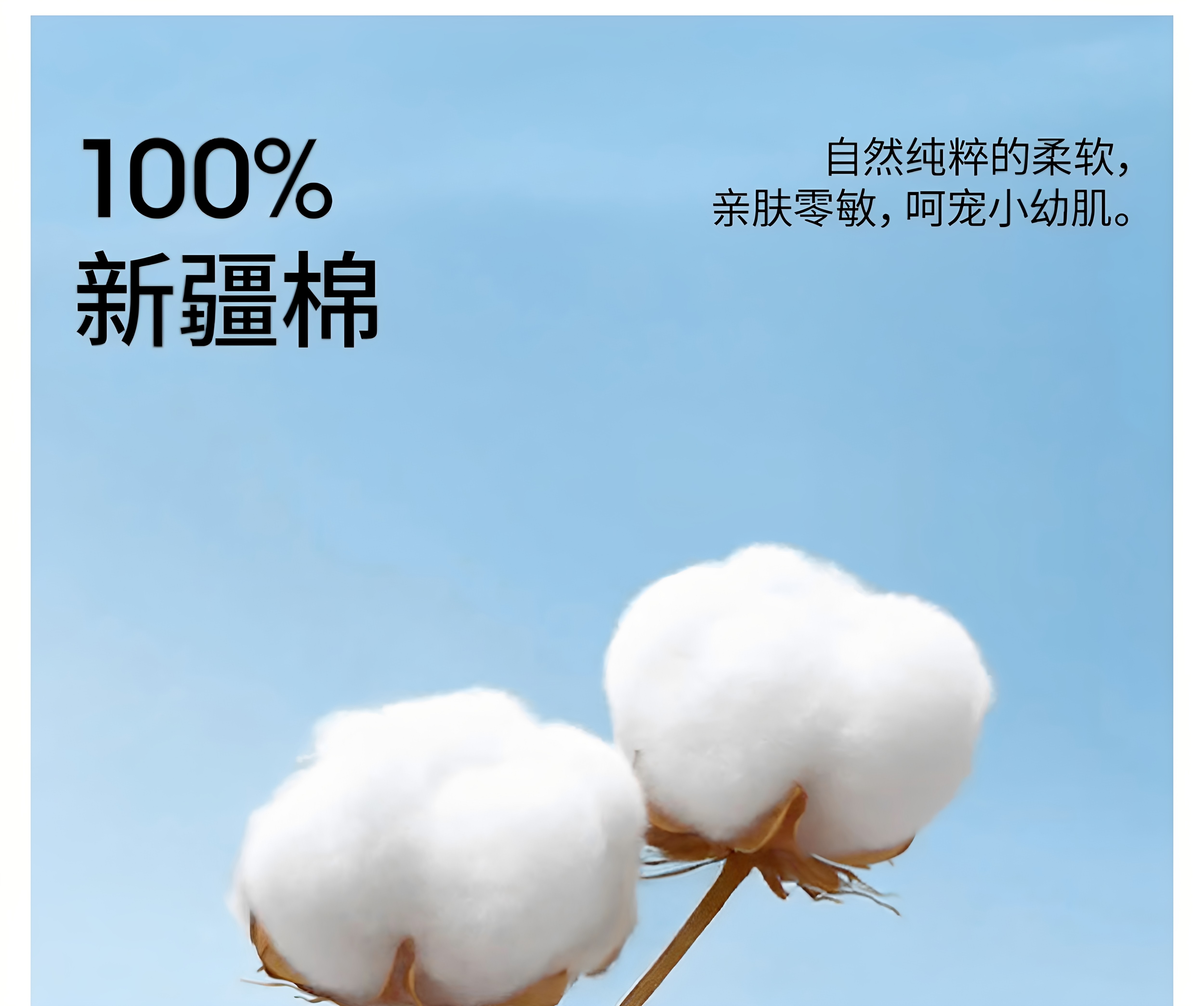 贝肽斯[小凉皮]婴儿衣服夏季薄款男女宝宝短袖连体衣新生幼儿睡衣 — 3