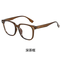 Темная чайная рамка [можно примерить, вернуть и обменять без причины в течение семи дней]