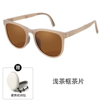 Световой каркас чайной рамки, поляризованный UV (пакет подарочного пакета)