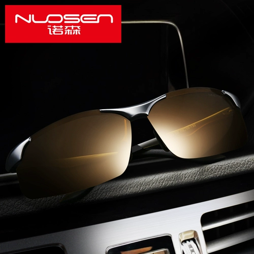 Интеллектуальные изменения Полярские мужские мужские дивизии Sensitum aurora Altraviolet водитель вождения вождения вождения ночью