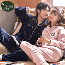 Autumn and winter coral velvet couple pajamas men and women Autumn Winter home wear large size Padded cashmere suit