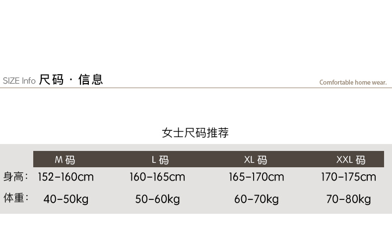 Pyjama mixte en Polyester Polyester  à manches longues - Ref 3005039 Image 7