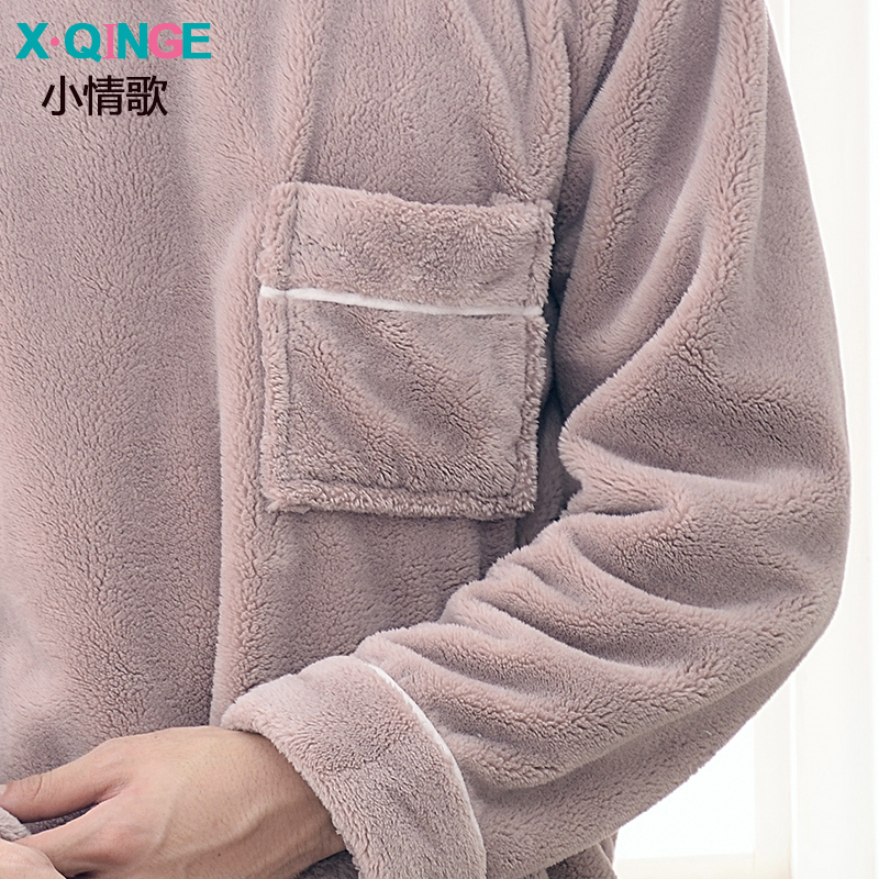 Pyjama mixte en Polyester Polyester  à manches longues - Ref 3005039 Image 5