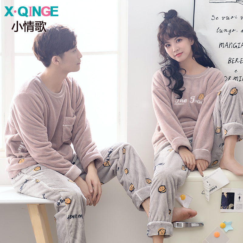 Pyjama mixte en Polyester Polyester  à manches longues - Ref 3005039 Image 3