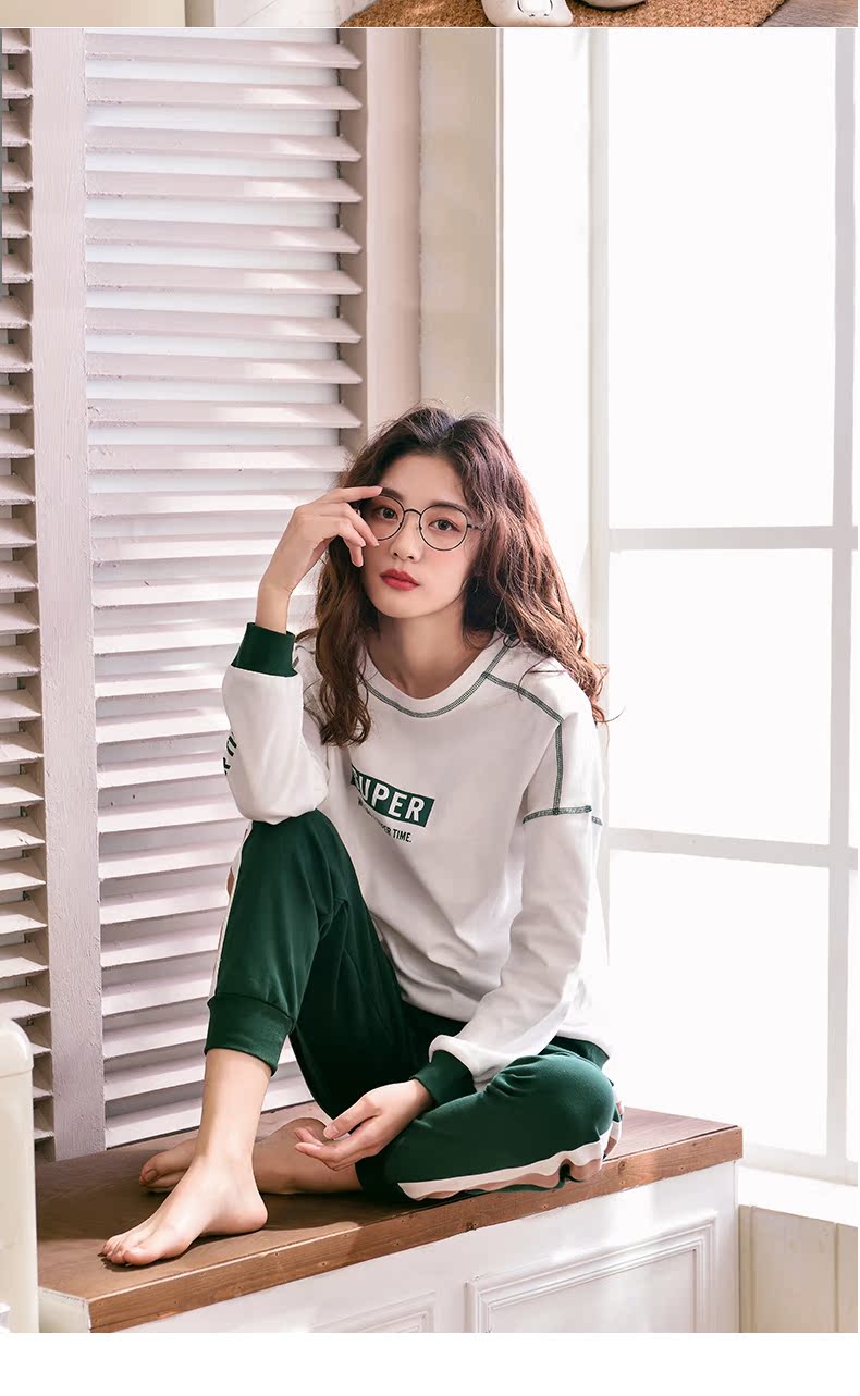 Pyjama mixte en Coton à manches longues - Ref 3005507 Image 15