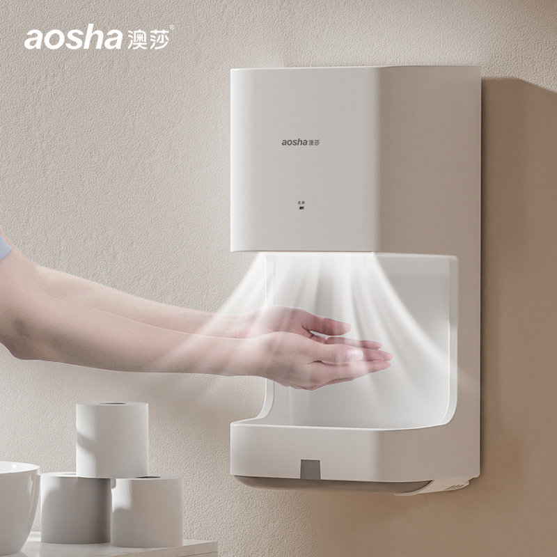 Điện thoại di động phòng tắm cảm ứng hoàn toàn tự động máy sấy tay máy sấy tay máy sấy thổi điện thoại di động máy sấy tay thương mại máy sấy tay khô