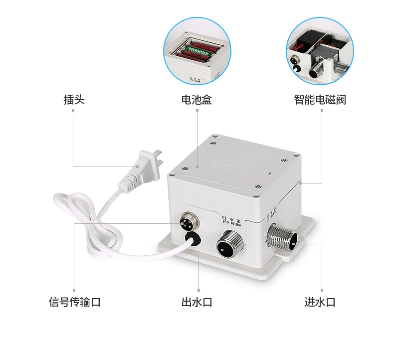 vòi cảm ứng smartech Chậu rửa cảm biến phòng tắm hoàn toàn tự động một chậu rửa nước nóng lạnh thông minh hai trong một vòi rửa chén cảm ứng vòi rửa tay cảm ứng caesar