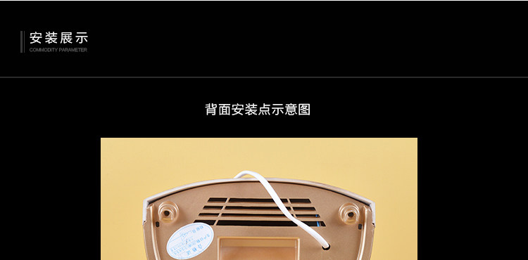 094详情-2_52