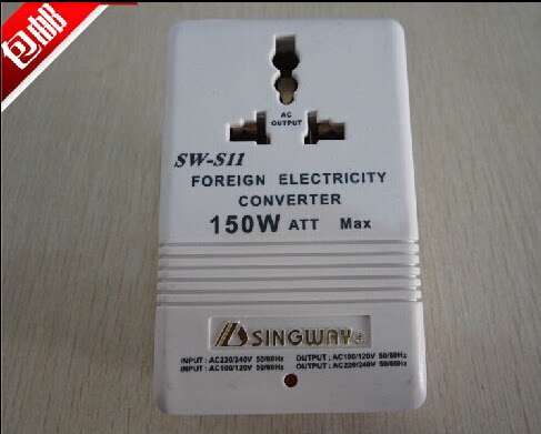 Xingwei converter SW-S11 power transformer 220V to 110V can be converted to 150W power converter