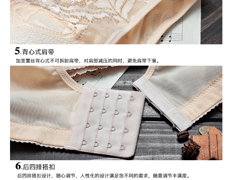 Đồ lót nữ mỏng thoáng khí kích thước lớn chống ống áo lót ren gợi cảm tụ tập để nhận sữa thứ cấp không có vòng ngực bằng thép áo nâng ngực