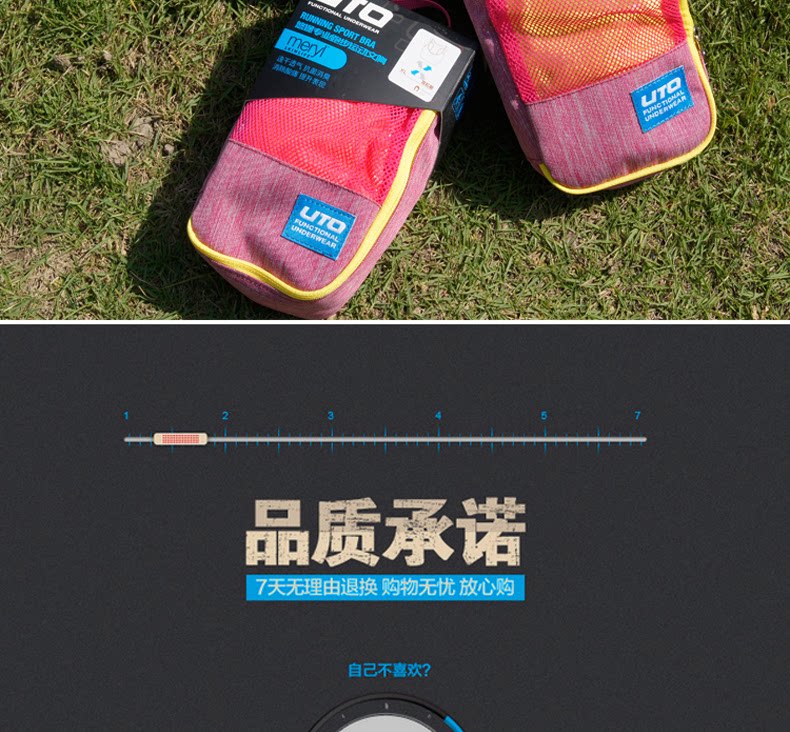 Débardeur sport pour femme - Ref 2027313 Image 23