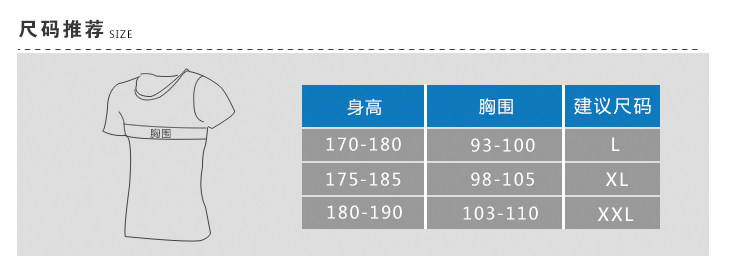 Débardeur sport pour homme - Ref 2023154 Image 12