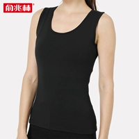 Yu Zhaolin ấm áp vest nữ dày cộng với nhung bó sát đồ lót cotton mùa thu và mùa đông lạnh mặc áo sơ mi chạm đáy - Áo ấm áo giữ nhiệt nam nữ cao cấp