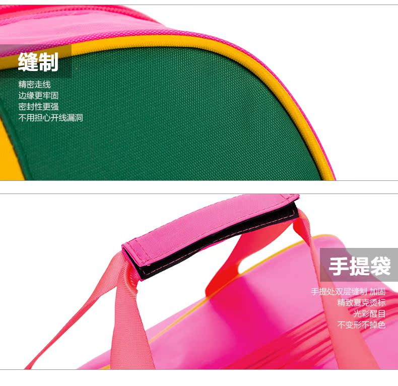Sac de sport - Ref 14972 Image 12