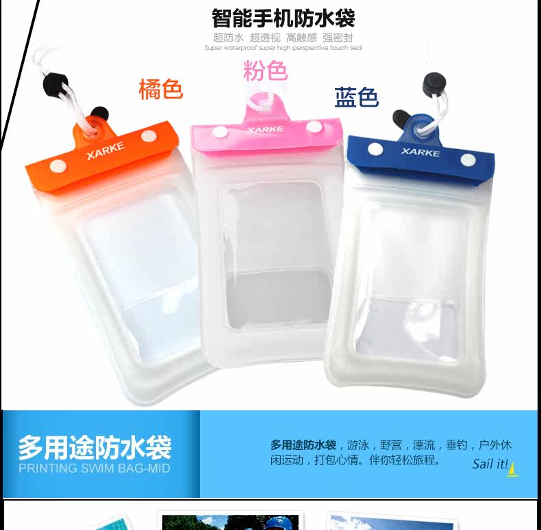 Sac de sport - Ref 8561 Image 11