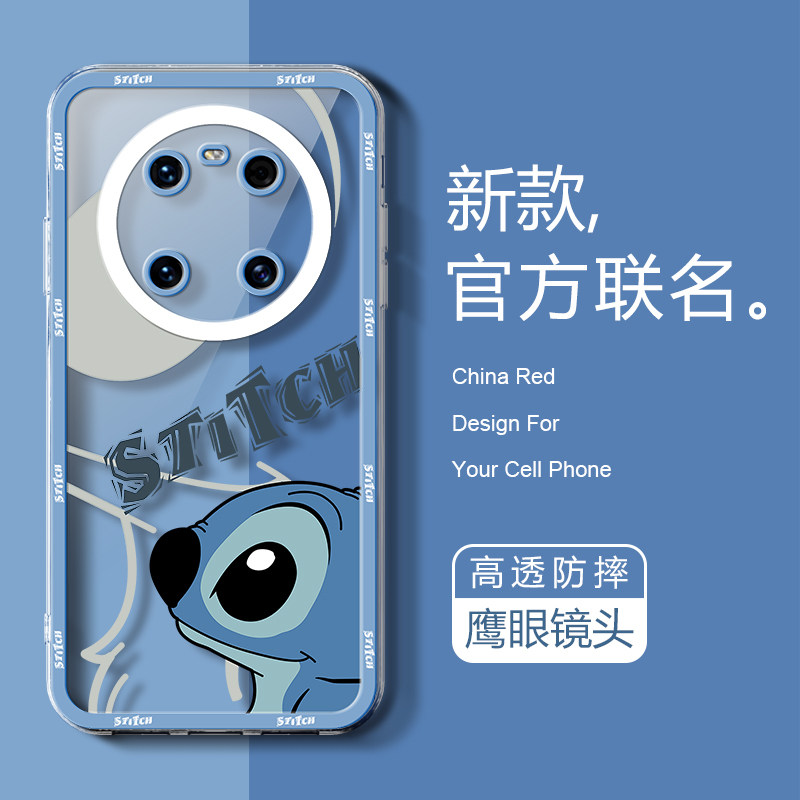 Huawei mate40pro mobile phone protection shell 2022 new mate30 shell advanced sense mete30pro limited edition anti-fall mt40 male and female tidal network red and creative personality