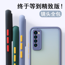 Suitable for Huawei nova7 mobile phone case nova7pro lens all-inclusive protective cover nova7se anti-drop silicone soft edge camera fine hole 5g version NOVA7 men and women creative