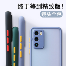 Suitable for Huawei p40pro mobile phone case female p30pro lens all-inclusive protective cover p40 anti-drop silicone soft edge camera fine hole 5g version creative personality P4Opor men and women Net red tide collision