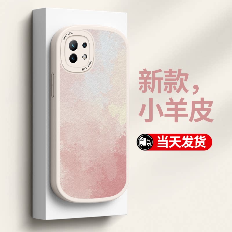 Xiaomi 11 mobile phone protection shell new Xiaomi 12pro shell small sheep Pins color block anti-fall 11 youthful version advanced sense limited edition full pack 10s net red card male and female por soft silica gel protection